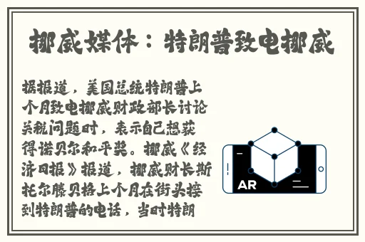 情侣插秧姿势参考绘画**图片